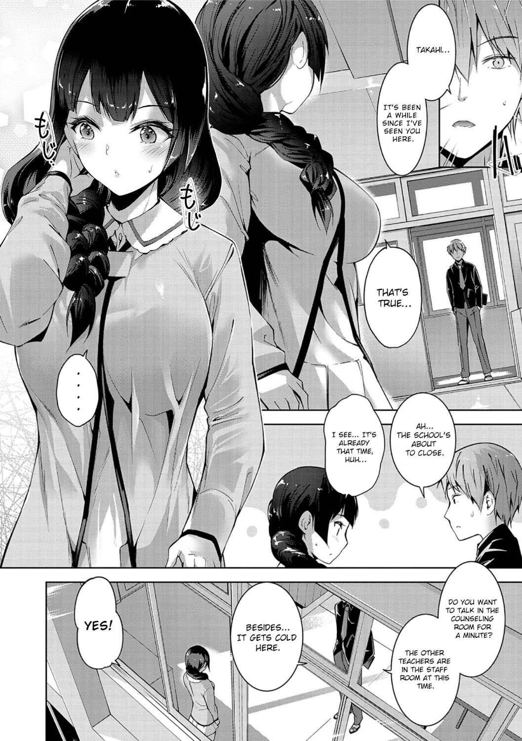 Hentai Manga Comic-Harmony of the Two-Read-2